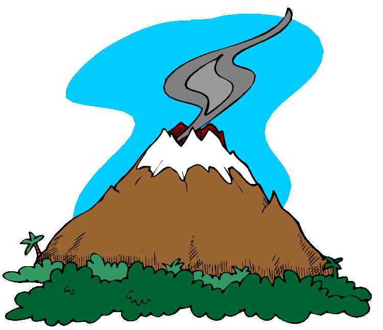 План-Конспект урока на тему Вулканы