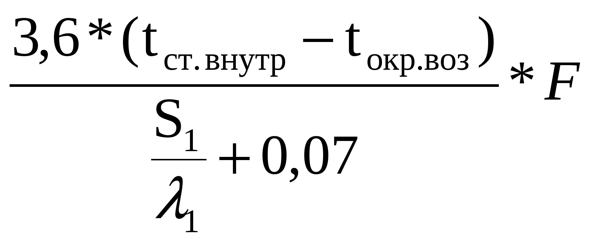 Методические рекомендации к выполнению практических занятий по ПМ.02 Эксплуатации технологического оборудования (спец.18.02.05)