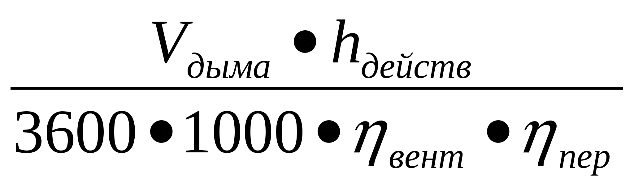 Методические рекомендации к выполнению практических занятий по ПМ.02 Эксплуатации технологического оборудования (спец.18.02.05)