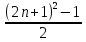 Пифагоровы тройки чисел (Творческая работа обучающегося)