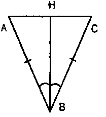 Самостоятельная работа по геометрии на тему Треугольник (7 класс)
