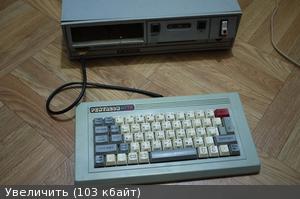 Материал для стенда История развития советских компьютеров
