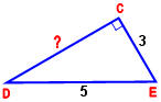 Урок по геометрии Теорема Пифагора
