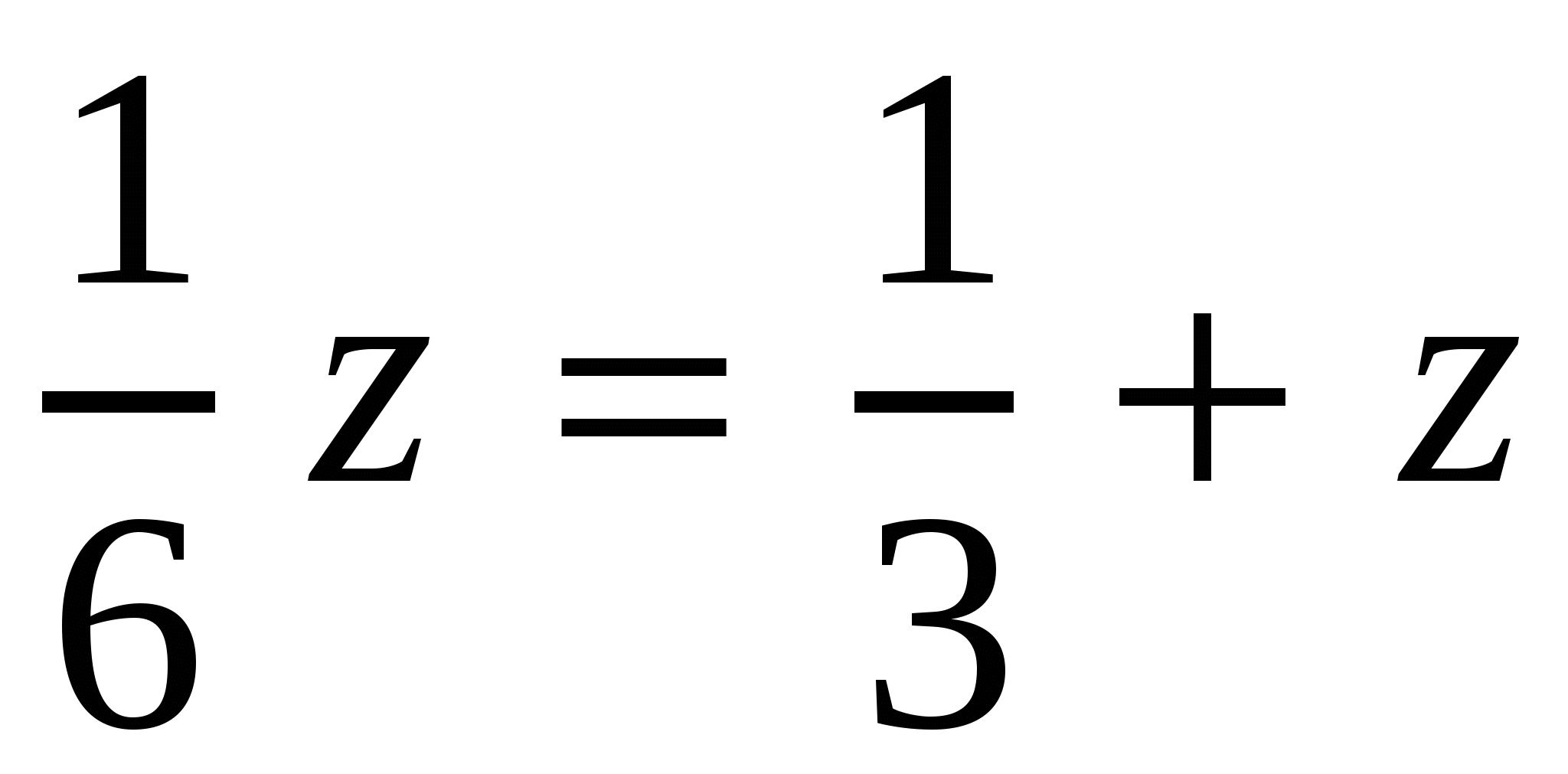 Конспект урока по математике на тему Решение задач с помощью уравнений 2 (6 класс)