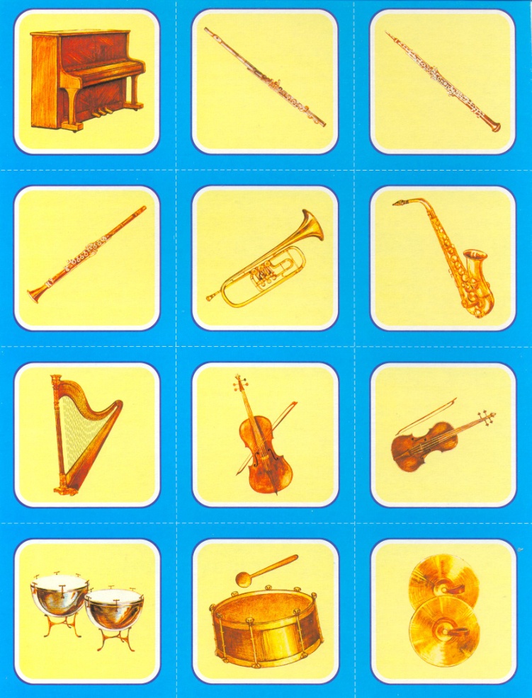 Игры играть музыкальный инструмент. Музыкальные инструменты. Дидактические карточки музыкальные инструменты. Музыкальные инструменты карточки для детей дошкольного возраста. Музыкальные инструменты лото для детей дошкольного.