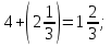 Методическая разработка открытого урока по математике по теме Сложение чисел с разными знаками