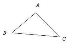 Конспект урока в 7 классе на тему:Теорема Пифагора