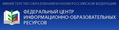 Доклад на форуме учителей района