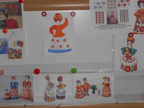 Проект краткосрочный по теме Кукла - оберег и праздник Масленица