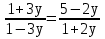 Поурочный план по алгебре на тему Рационал теңдеулер (8 класс)