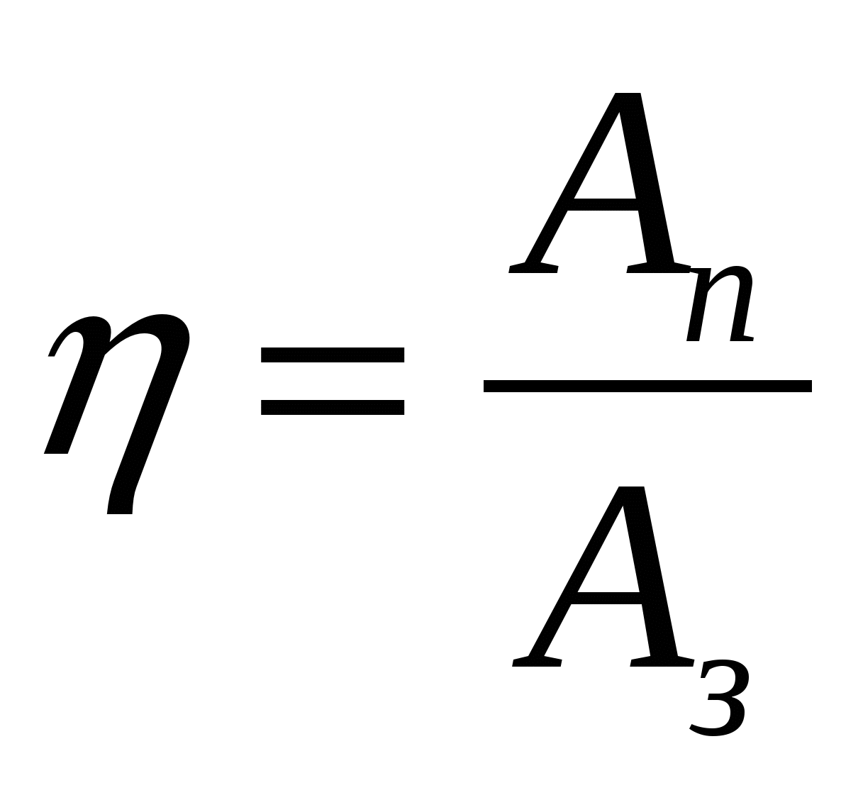 Основные формулы по физике с 7-11 классы