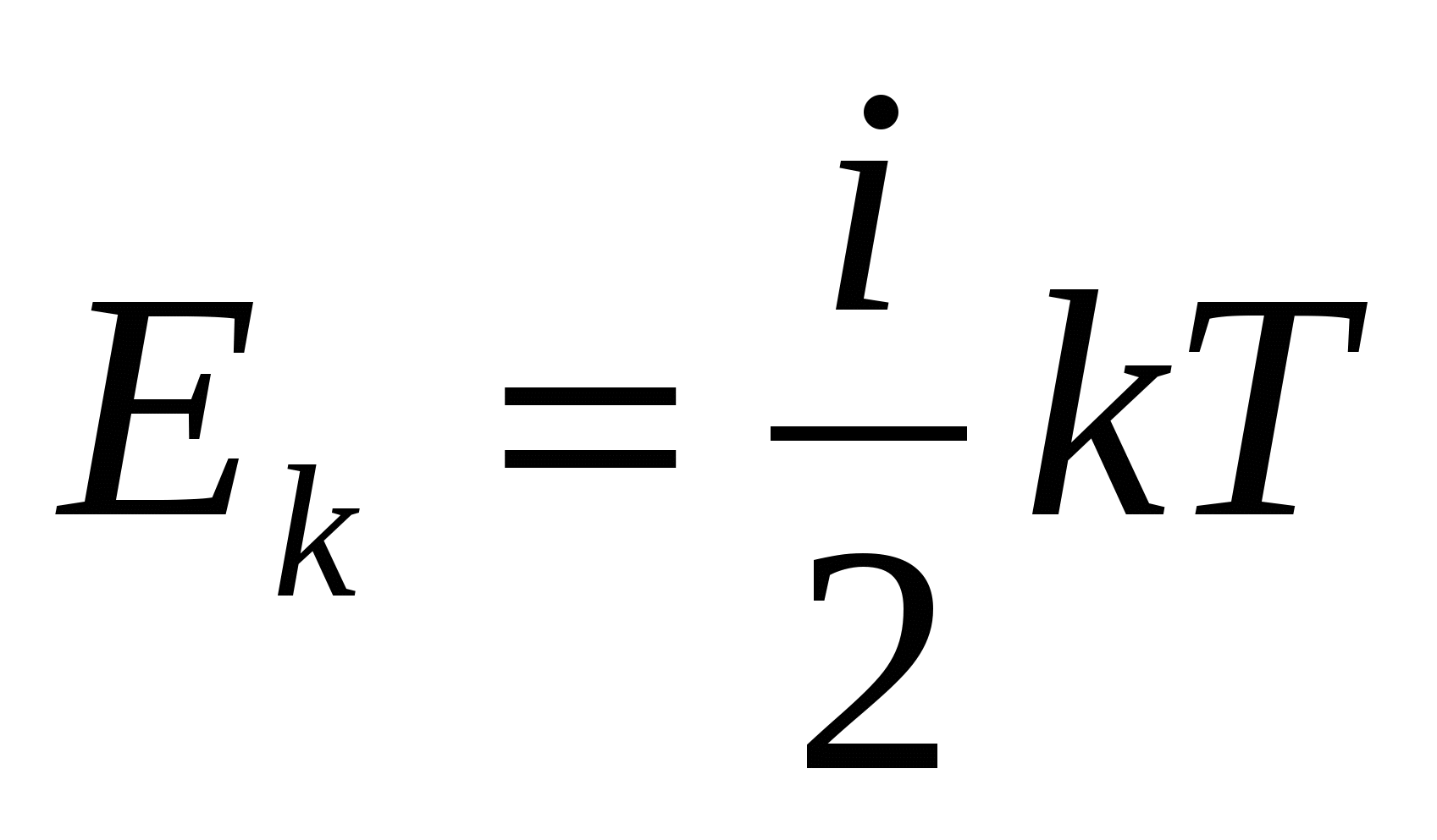 Основные формулы по физике с 7-11 классы