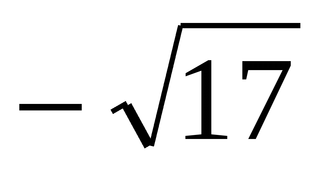 Тест тапсырмалары (8 сынып)