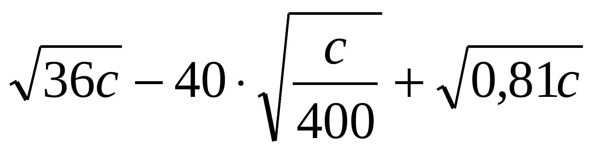 Тест тапсырмалары (8 сынып)