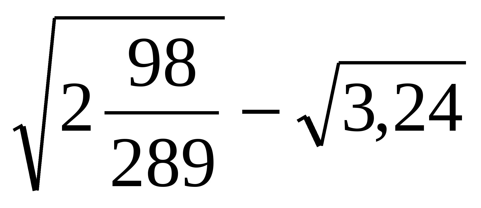 Тест тапсырмалары (8 сынып)