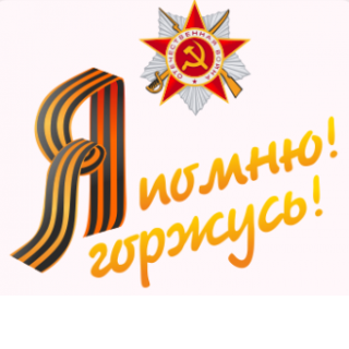 Буклет Блокада Ленинграда