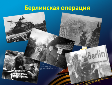 Казахстанцы на фронтах Великой Отечественной Войны