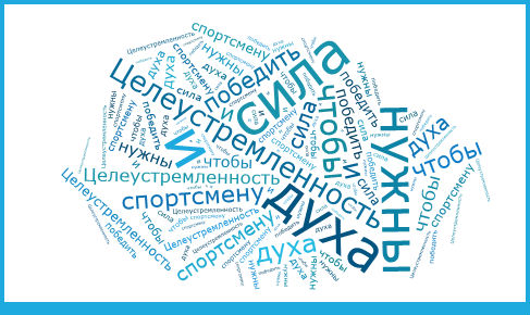 Разработка урока русского языка в 7 классе по теме «Функция союза в русском языке»