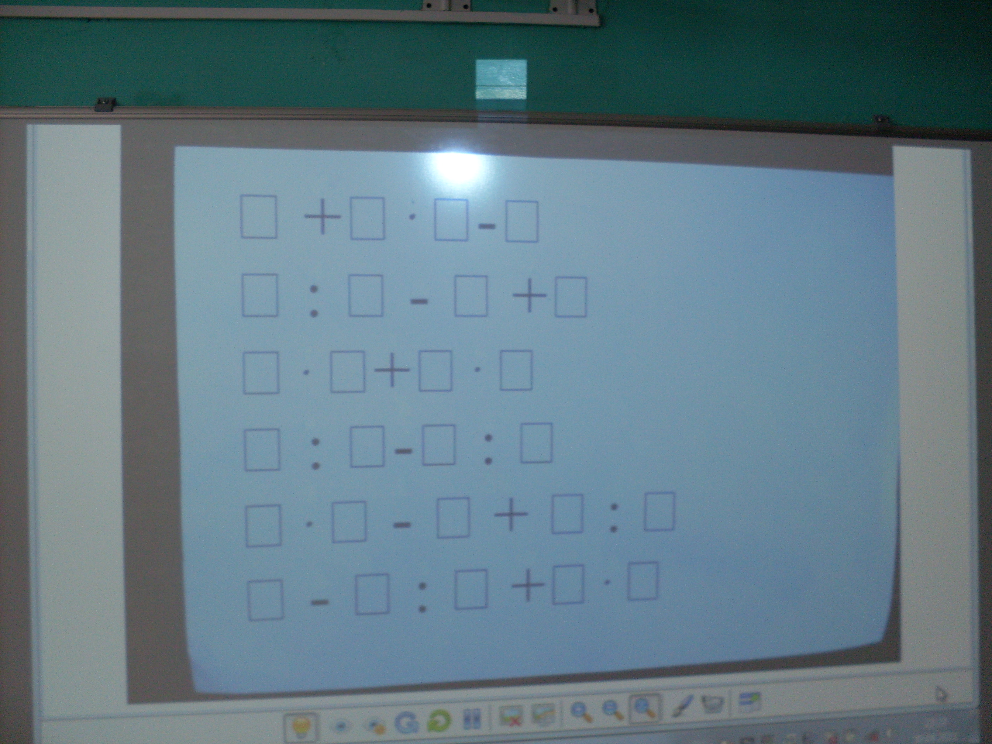 Урок математики на тему Порядок действий в выражении (2 класс)