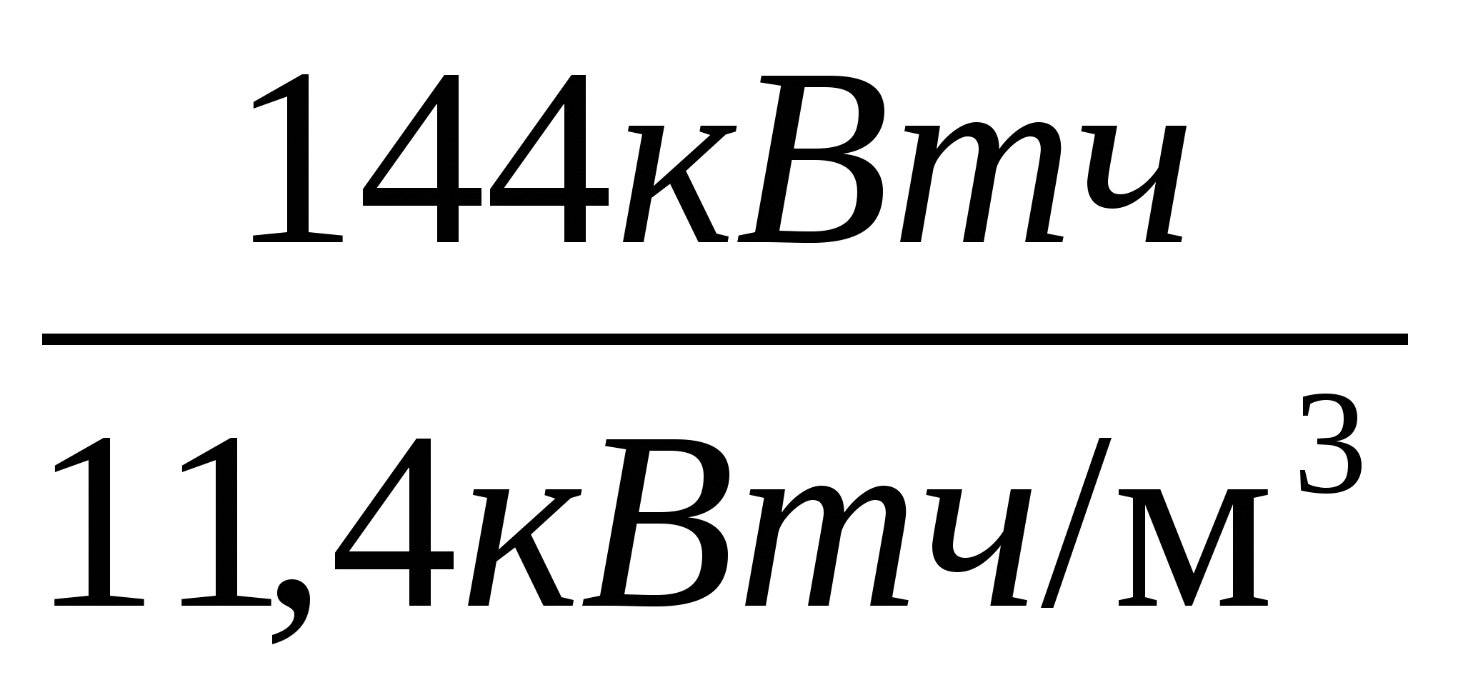 Исследовательская работа «Как научиться экономить, используя энергосберегающие лампы»