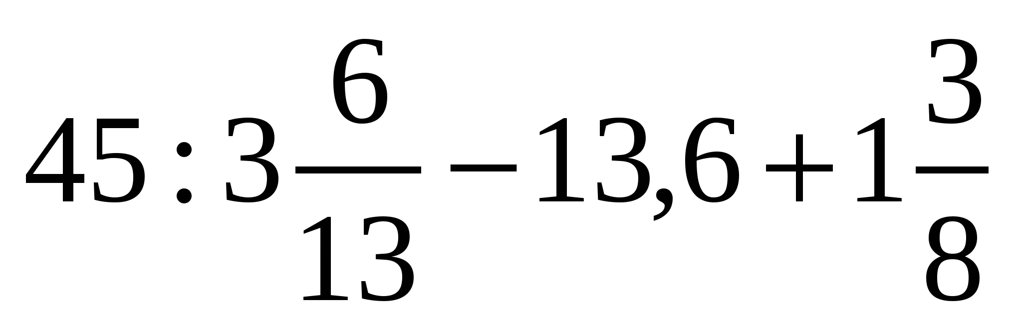 Х 45 3 8. 2,6х-0,75=0,9х-35,6. 45 3 6/13-13.6+1 3/8 Решение. Уравнение 2.6х-0.75 0.9х-35.6. 2,6х-0, 75=0, 9х-35, 6 ответ.