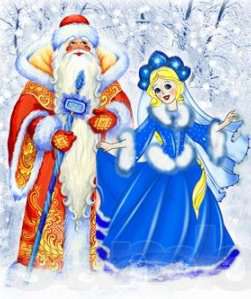 Новогодний праздник для младших дошкольников Волшебный фонарь для Деда Мороза