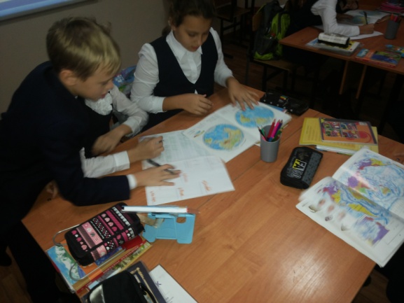 Урок по географии Географическая долгота, определение и понятие географических координат (6 класс)