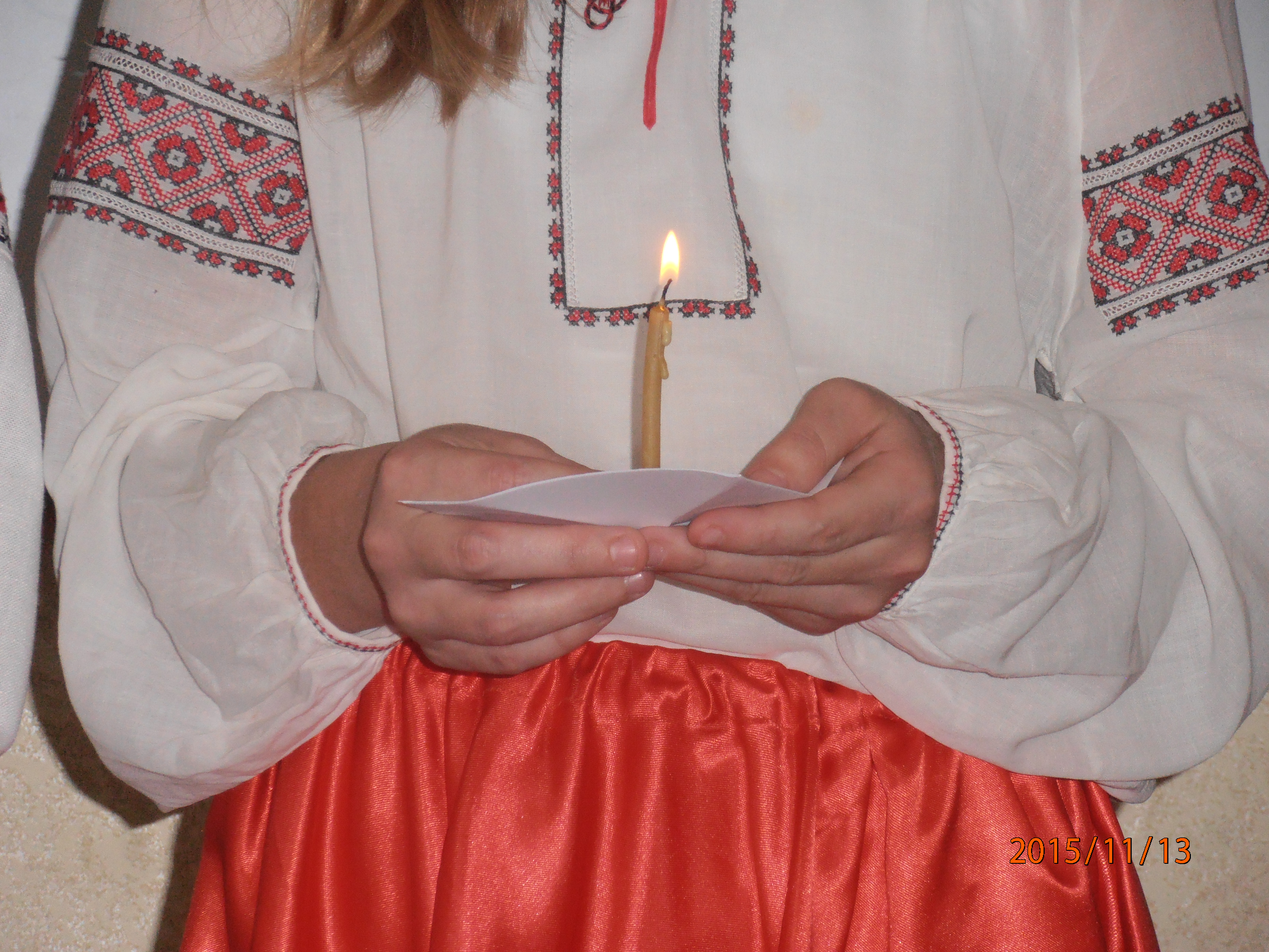 Свято до Дня української писемності та мови