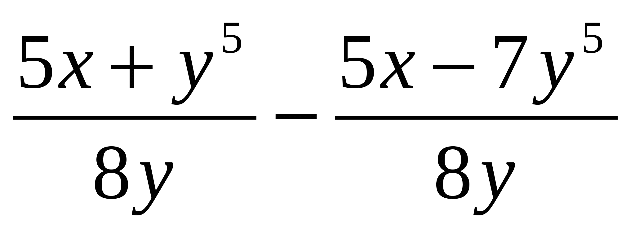 Тесты по математике для 8 класса