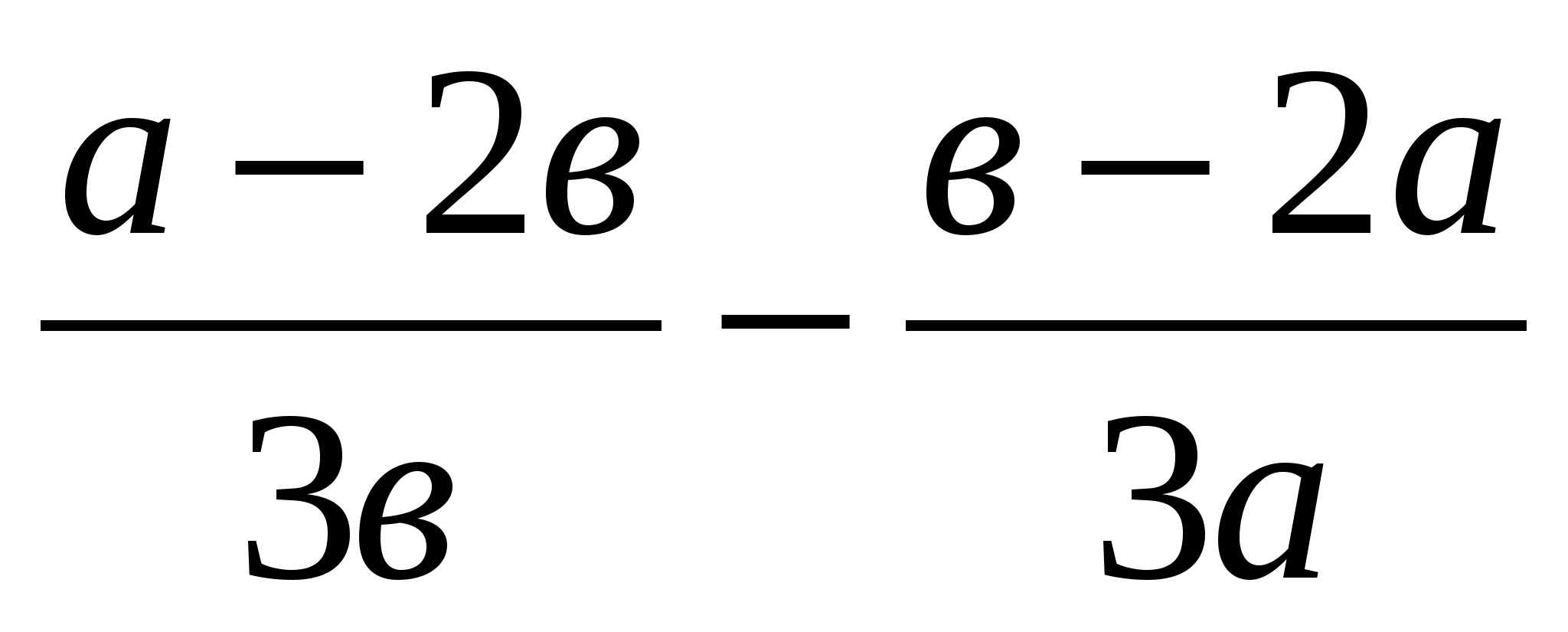 Тесты по математике для 8 класса