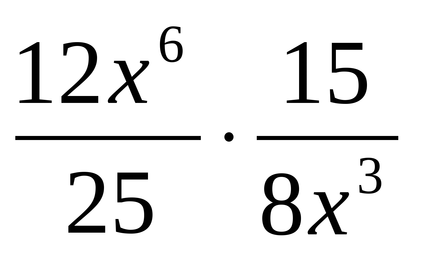 Тесты по математике для 8 класса