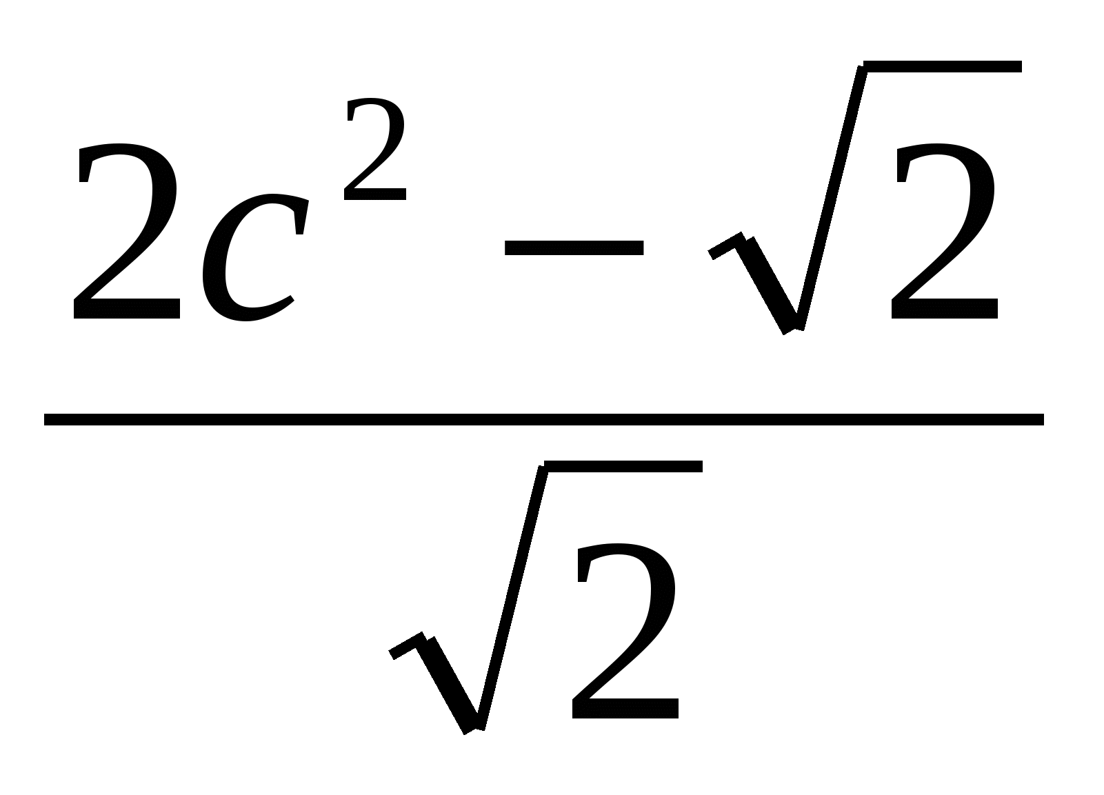 Тесты по математике для 8 класса