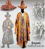 Открытый урок: THE KAZAKH TRADITIONAL COSTUMES