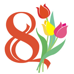 Викторина 8 марта - Международный женский день .