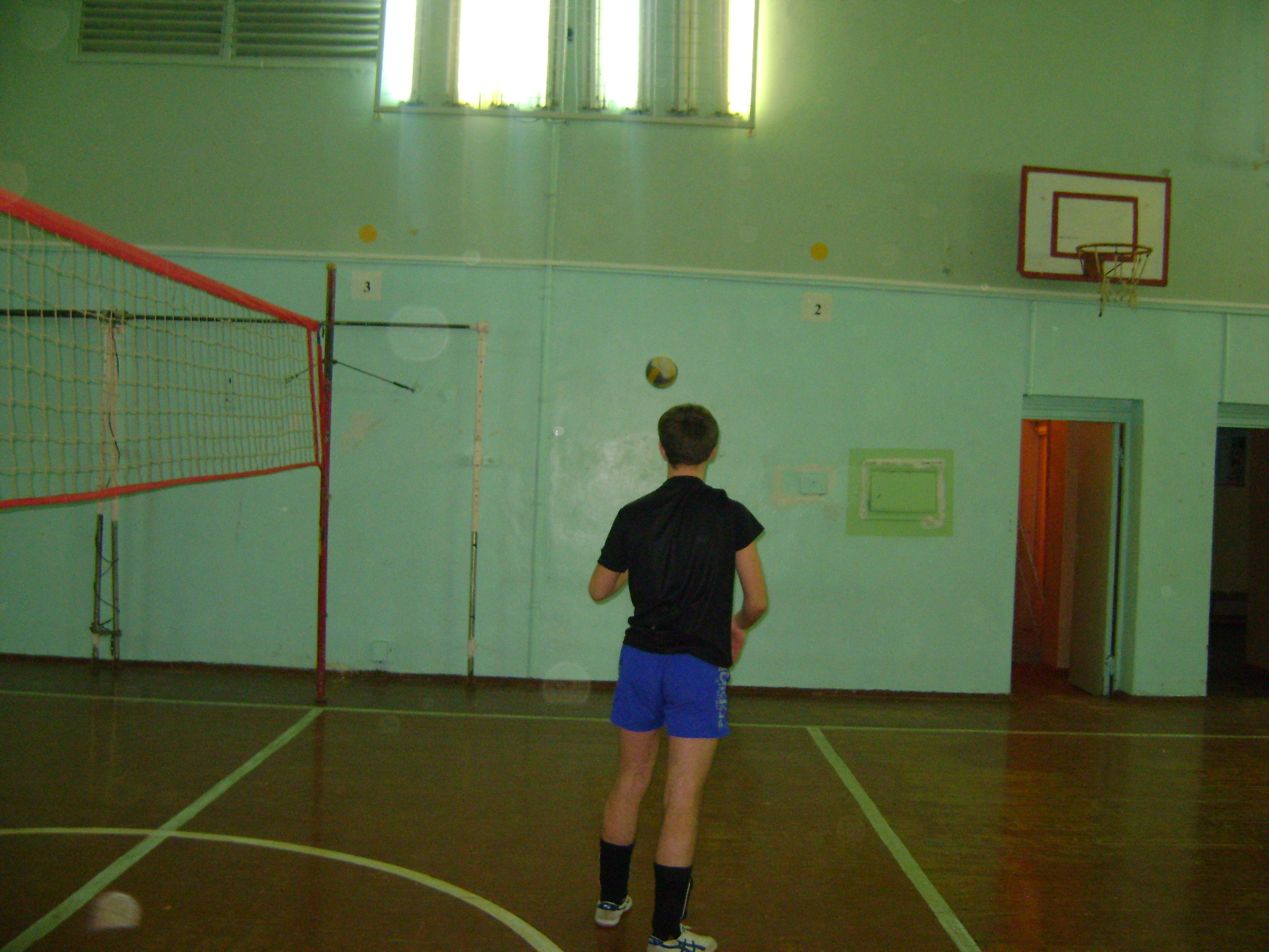 Методическая разработка Обучение техническим приемам волейбола
