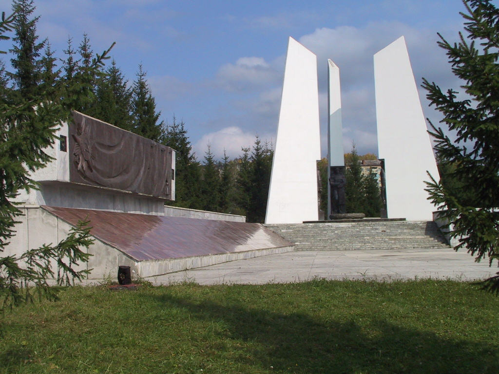 Памятники города Златоуста