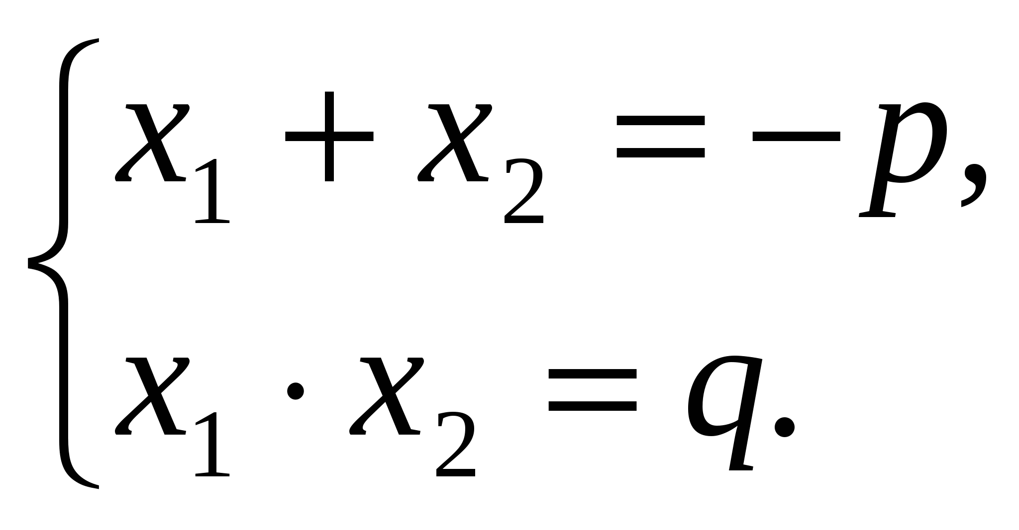 Теорема 8 1. Теорема Виета формула. X1+x2 теорема Виета. Формула Виета 8 класс. Теорема Виета x1+x2=-b/a.