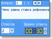 Дипломдық жұмыс «Виртуалдық Академия» ортасында физика пәнінен электрондық ресурс құру