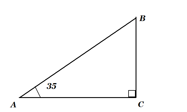 « Cсоотношение между углами и сторонами треугольника»