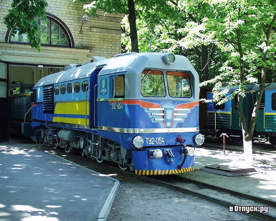 Исследовательская работа по окружающему миру на тему: «Российские железные дороги: прошлое и настоящее»