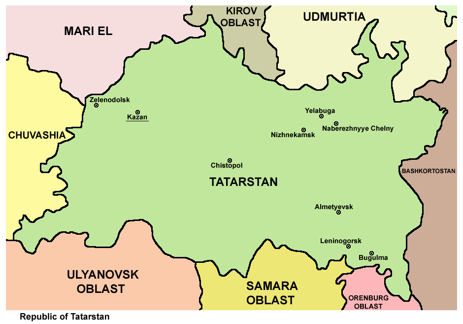 Рассказ на тему: Tatarstan