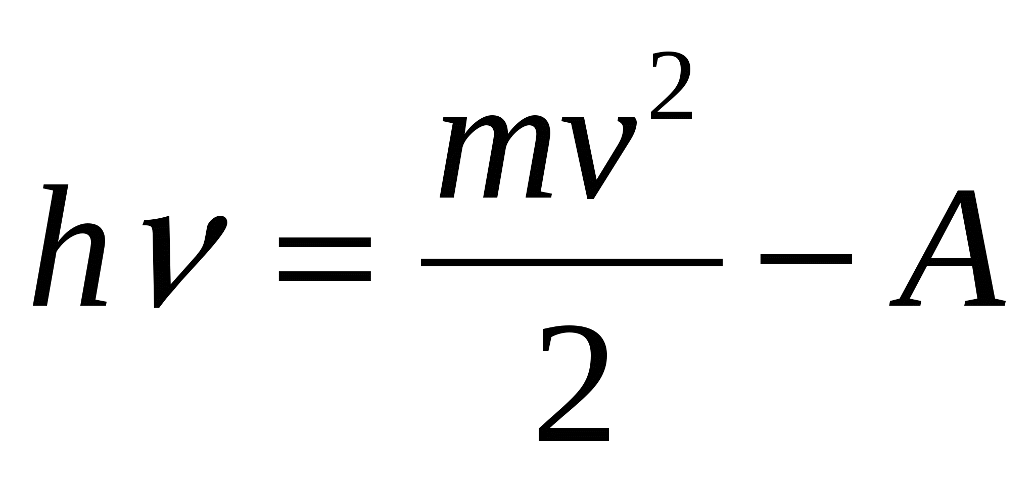 Mv2/2 формула по физике. EК физика. Импульс. Импульс моменті дегеніміз не. Mv физика