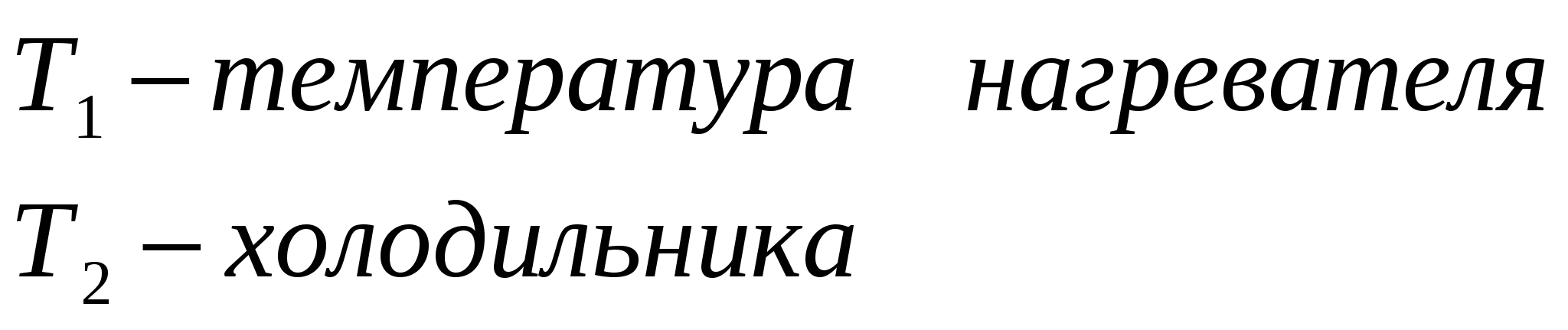 Тесты по Молекулярной физике для подготовки на ЕНТ, учащихся 11 класса