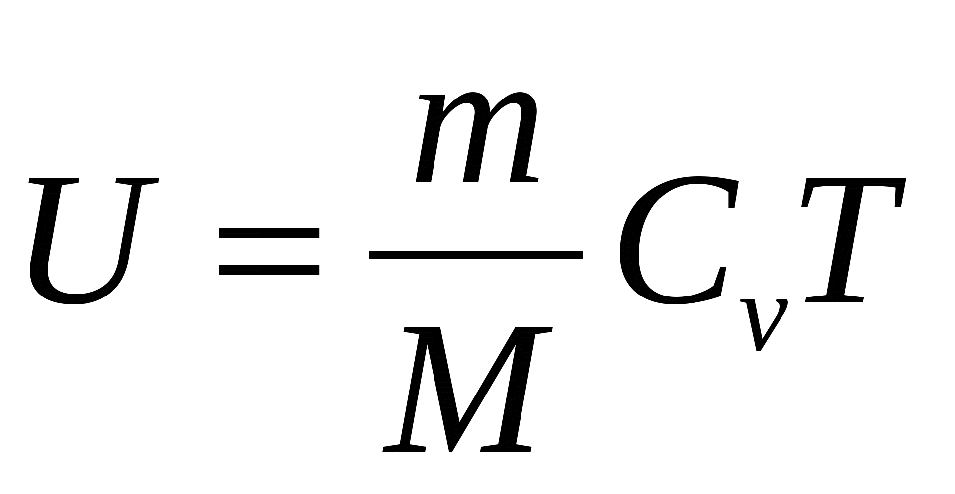 Тесты по Молекулярной физике для подготовки на ЕНТ, учащихся 11 класса