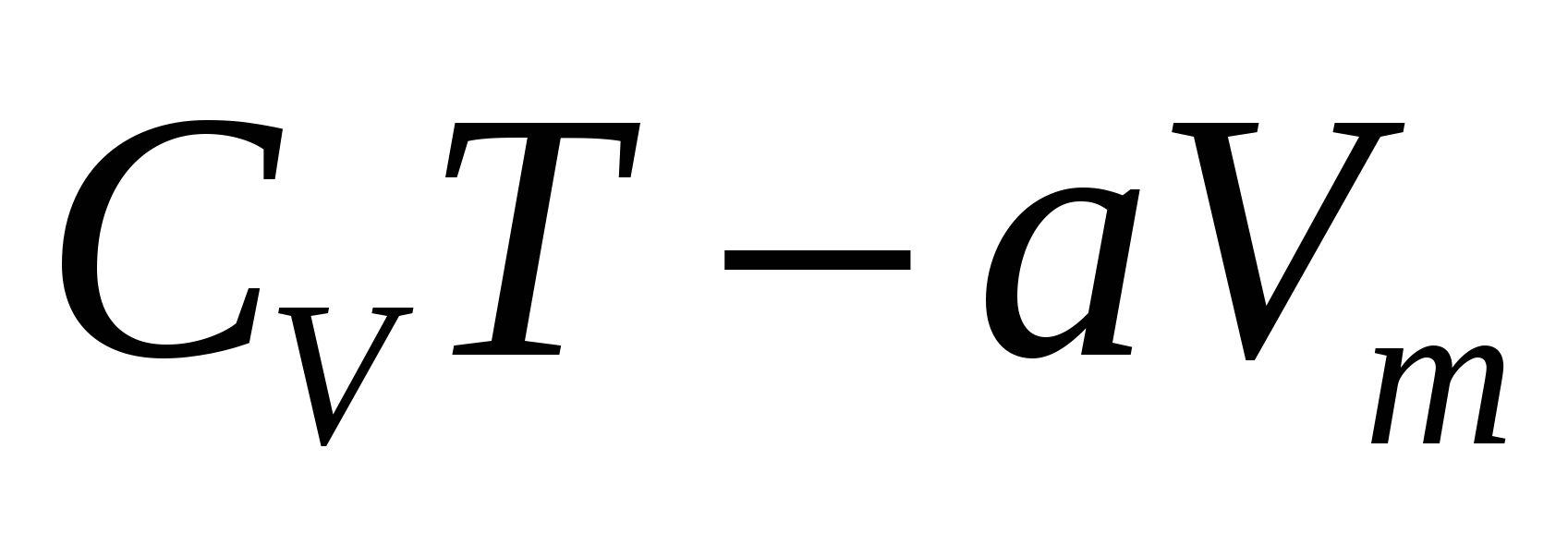 Тесты по Молекулярной физике для подготовки на ЕНТ, учащихся 11 класса