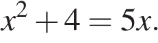 Образцы заданий № 4 ОГЭ (ГИА-9) Модуль «алгебра»