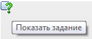 ЦОР «Остров занимательной информатики»