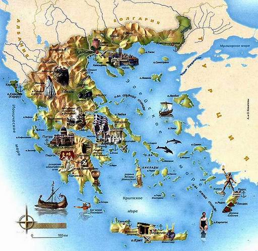 Презентационный материал: Экскурсия в Грецию.