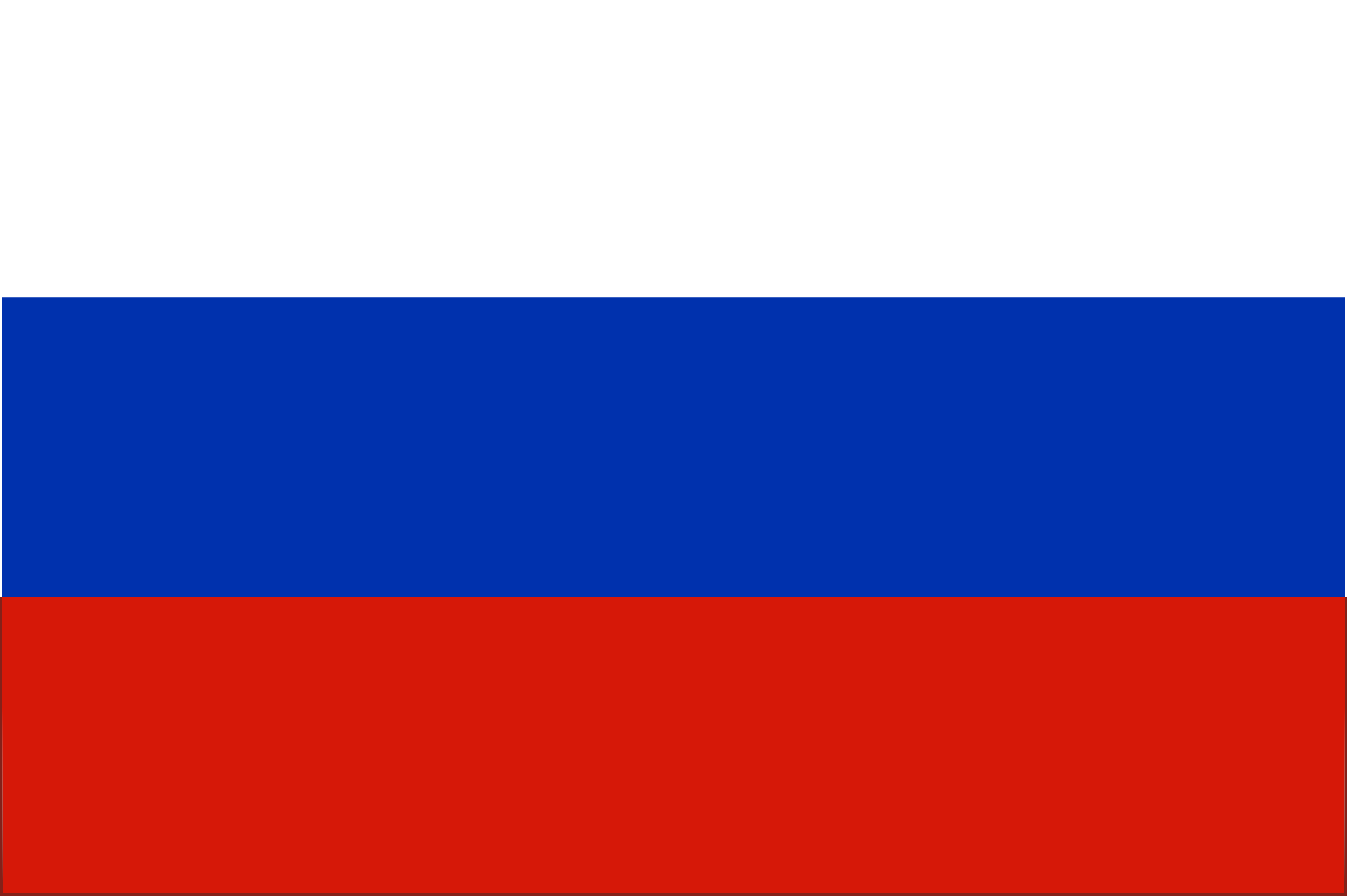 Урок День Флага России