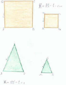 Учебное пособие по курсу Введение в геометрию, 6 класс